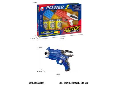 $item.NameEn_OBL1893706