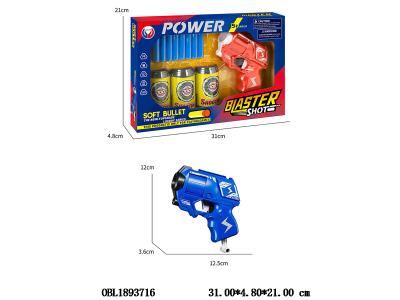 $item.NameEn_OBL1893716