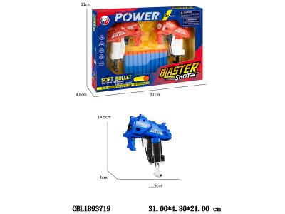 $item.NameEn_OBL1893719