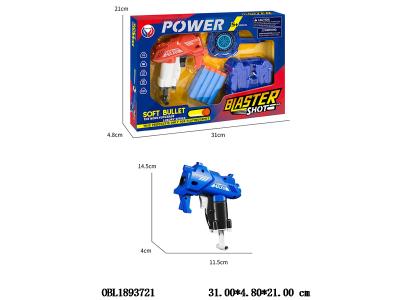 $item.NameEn_OBL1893721