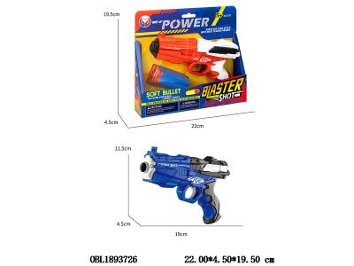 $item.NameEn_OBL1893726