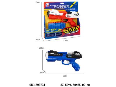 $item.NameEn_OBL1893734