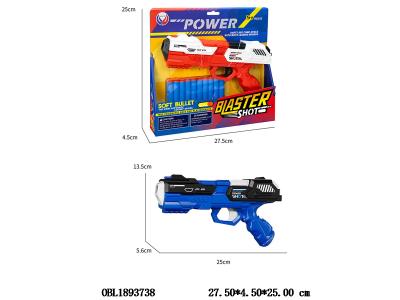 $item.NameEn_OBL1893738