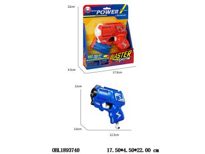 $item.NameEn_OBL1893740