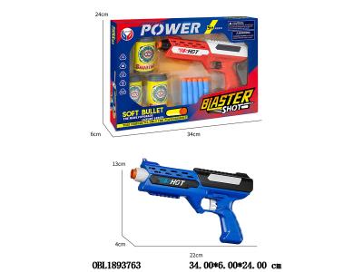 $item.NameEn_OBL1893763