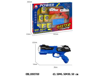 $item.NameEn_OBL1893769