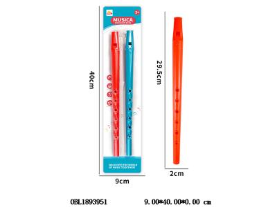 2支装笛子_OBL1893951