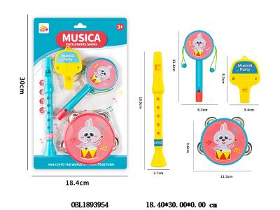 乐器组合套装 拨浪鼓 铃鼓 笛子 哨子_OBL1893954