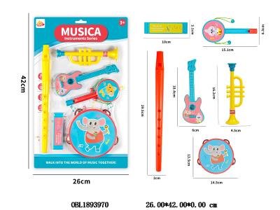 乐器组合套装 铃鼓 笛子 喇叭 口琴 拨浪鼓 吉他_OBL1893970
