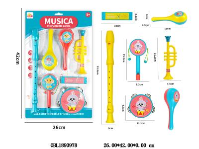 乐器组合套装 铃鼓 笛子 喇叭 口琴 拨浪鼓 沙锤_OBL1893978