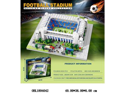 益智积木 足球场 3425PCS_OBL1894042