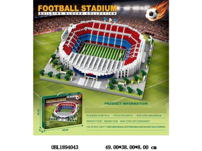 益智积木 足球场 2748PCS_OBL1894043