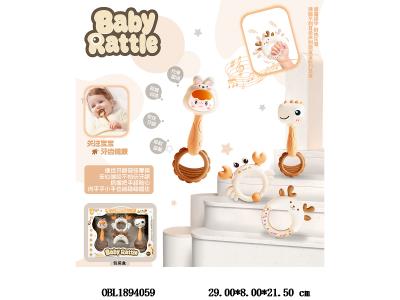 $item.NameEn_OBL1894059