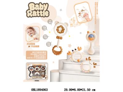 $item.NameEn_OBL1894063