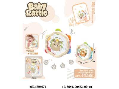 $item.NameEn_OBL1894071