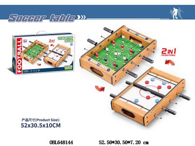 2合1游戏台套装_OBL648144
