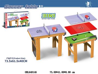 3合1游戏台套装_OBL648146
