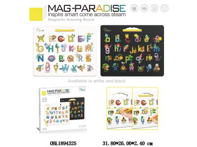 益智磁性画板套装_OBL1894325