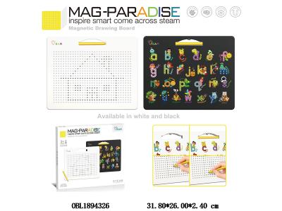 益智磁性画板套装_OBL1894326
