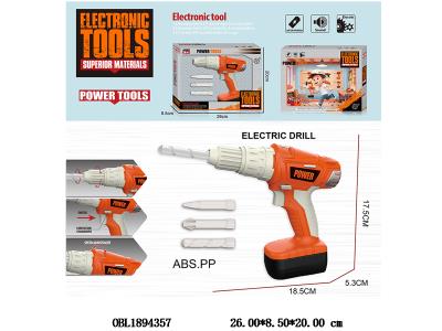 $item.NameEn_OBL1894357