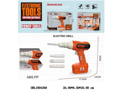 $item.NameEn_OBL1894360