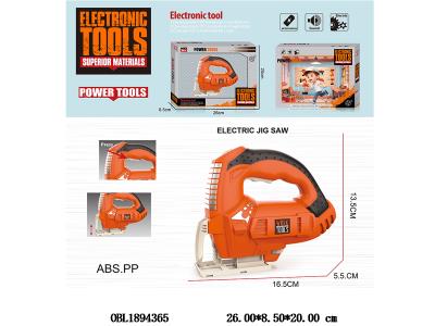 $item.NameEn_OBL1894365