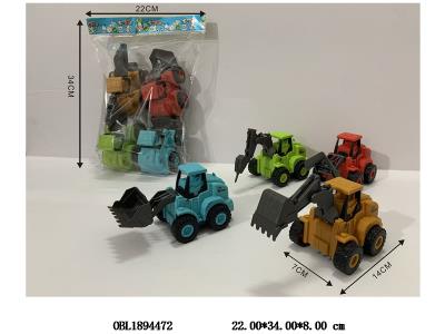 $item.NameEn_OBL1894472