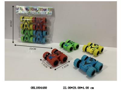 4只装惯性双面特技车 4色混装_OBL1894480