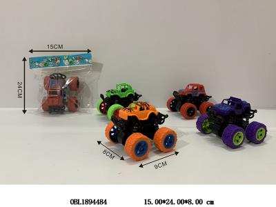 双惯性越野车 4色混装_OBL1894484