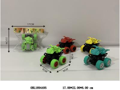 $item.NameEn_OBL1894495