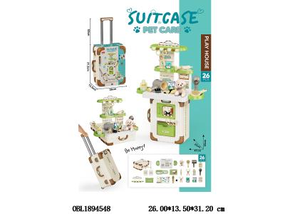 三合一宠物收纳拉杆箱套装_OBL1894548