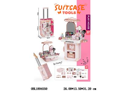 三合一化妆收纳拉杆箱套装 假塑料化妆品 不能涂抹_OBL1894550