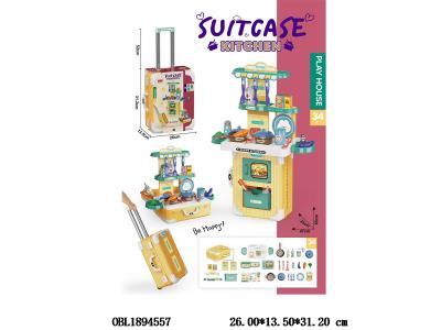 三合一厨具收纳拉杆箱套装_OBL1894557