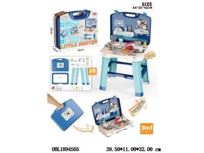 三合一医具台手提包套装_OBL1894565