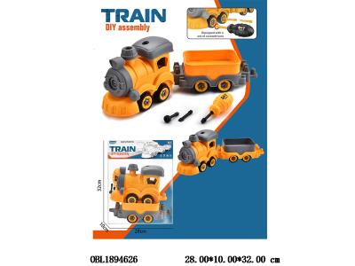 $item.NameEn_OBL1894626