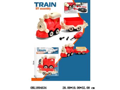 $item.NameEn_OBL1894634