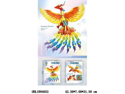 $item.NameEn_OBL1894653