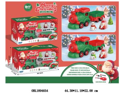 $item.NameEn_OBL1894654