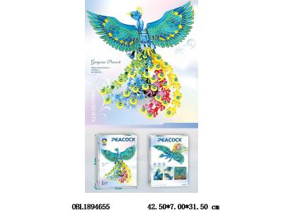 $item.NameEn_OBL1894655