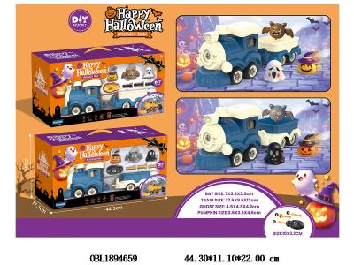 $item.NameEn_OBL1894659