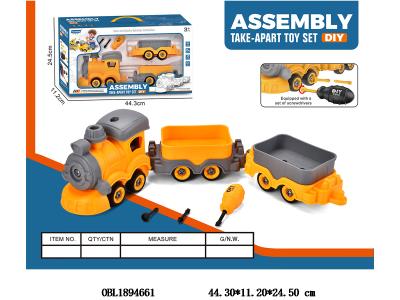 $item.NameEn_OBL1894661