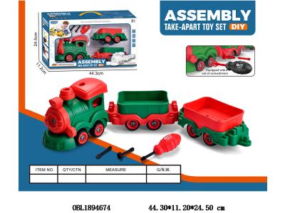 $item.NameEn_OBL1894674