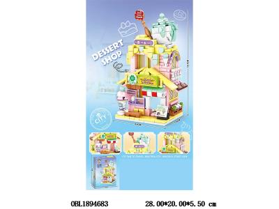 $item.NameEn_OBL1894683