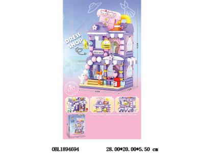 $item.NameEn_OBL1894694