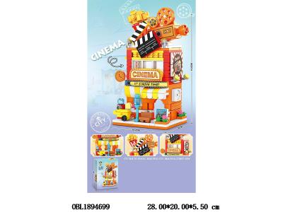 $item.NameEn_OBL1894699