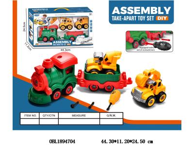 DIY拆装火车 配2只拆装工程车 火车斗2色混装_OBL1894704