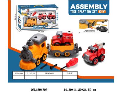 DIY拆装火车 配2只拆装消防车 火车斗2色混装_OBL1894705