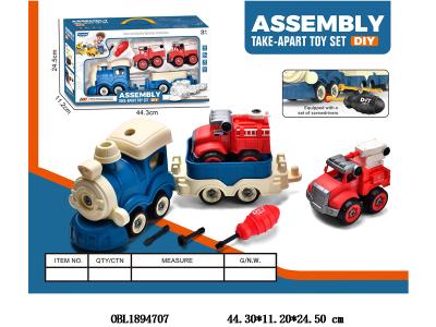 DIY拆装火车 配2只拆装消防车 火车斗2色混装_OBL1894707