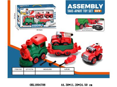 DIY拆装火车 配2只拆装消防车 火车斗2色混装_OBL1894708