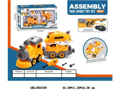 DIY拆装火车 配1只拆装收纳飞机 火车斗2色混装_OBL1894709